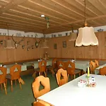 بيت ضيافة Sonnenblick 3*